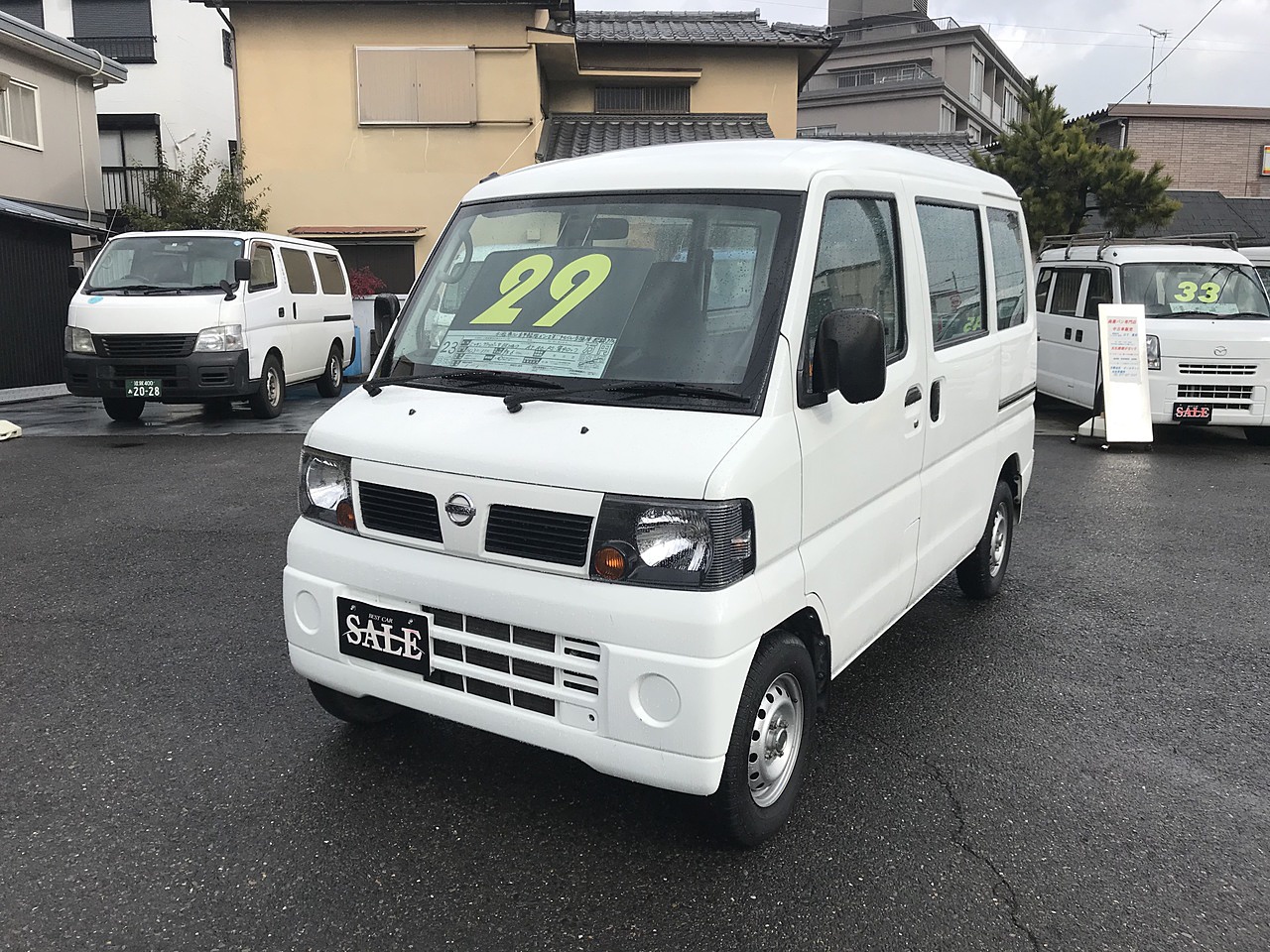 中古車販売事業 有限会社オールネット 一般貨物自動車運送事業 軽貨物運送事業 レンタカー 中古車販売業 滋賀県大津市